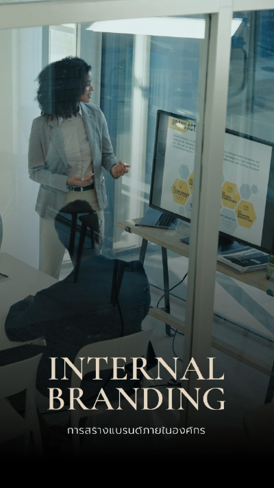 vdo-in-house cover6 400x711