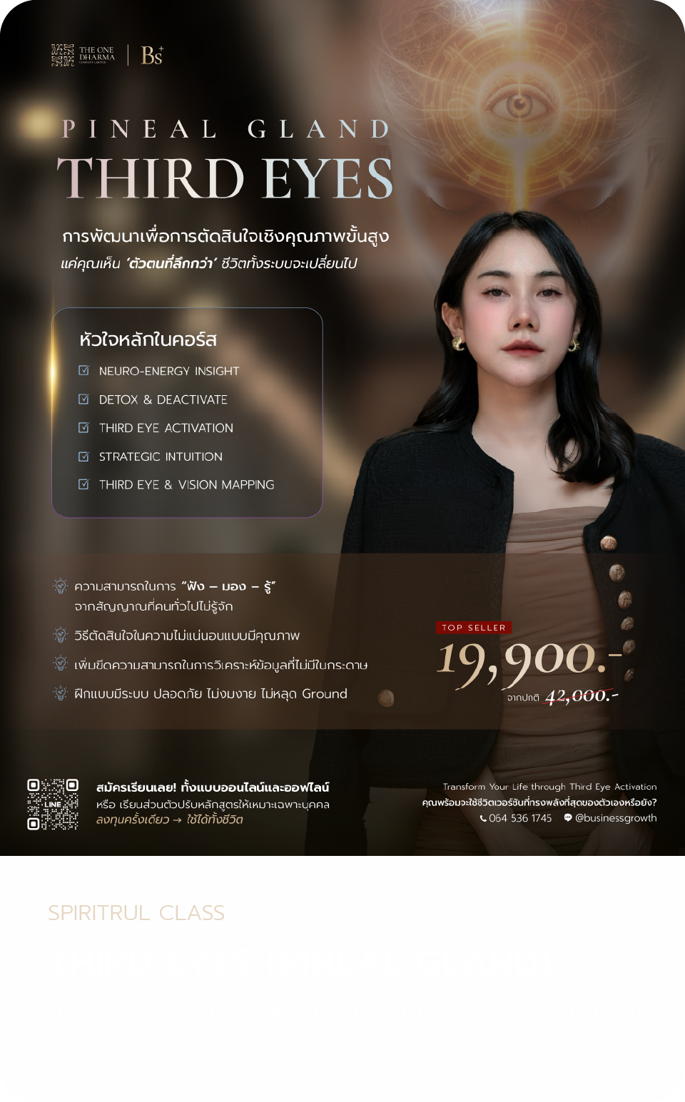 AW Spiritual 960x1545-05